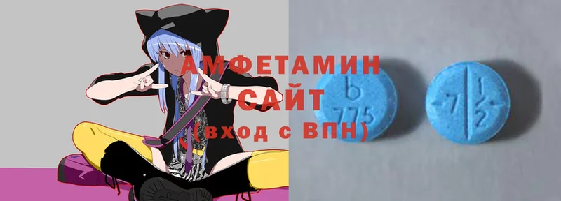 Amphetamine Розовый  Наволоки 