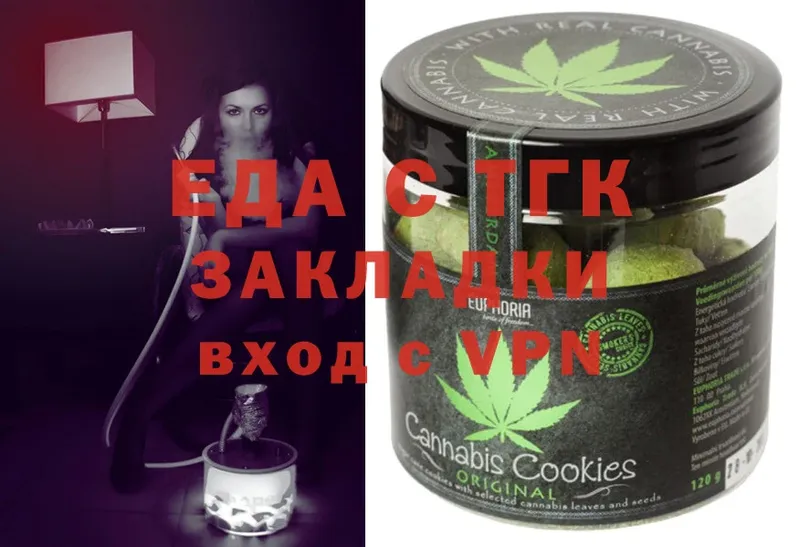 кракен ССЫЛКА  Наволоки  Cannafood конопля 